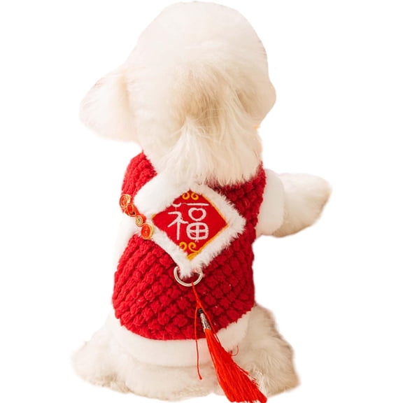 HQREA Dog Chinese New Year Outfit with Fu Character Pet Qipao Vest Spring Festival Christmas Costume with D-Ring for Small Dogs
