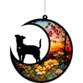 thumbnail image 1 of HQREA Dog Memorial Suncatcher, Pet Memorial Gifts for Loss of Dog, 1 of 6