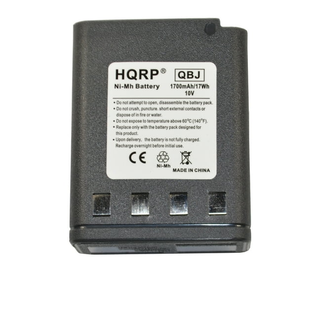 HQRP 1700mAh Battery for Motorola NTN5521B / NTN5531A / NTN5531B / NTN5048 / NTN5049