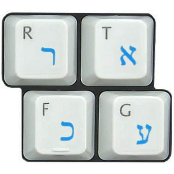 HQRP 2-Pack Hebrew Blue Keyboard Stickers on Transparent Background, Compatible with All Keyboards PC Desktops Laptop