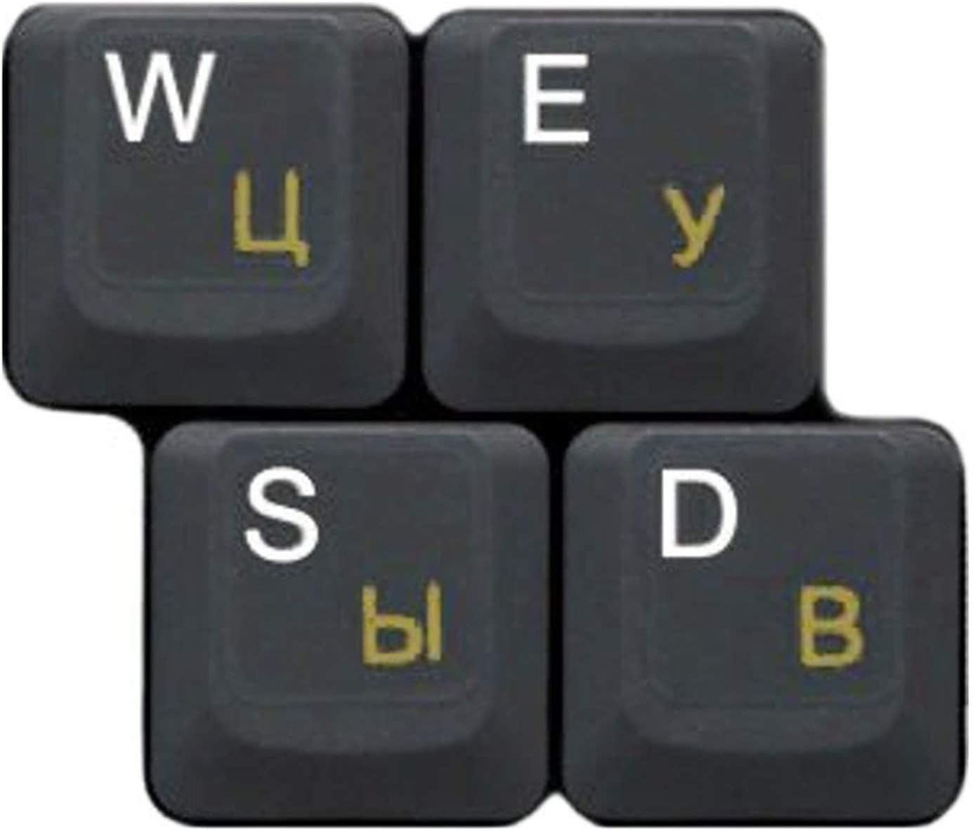 HQRP 2Pack Ukrainian / Russian Cyrillic Keyboard Stickers with Red Lettering on Transparent