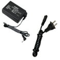 thumbnail image 1 of HQRP AC Adapter / Power Supply compatible with JVC GR-SXM745 GR-SXM745U GR-SXM745US GR-SXM750 GR-SXM750U GR-SXM750US Camcorder, 1 of 7