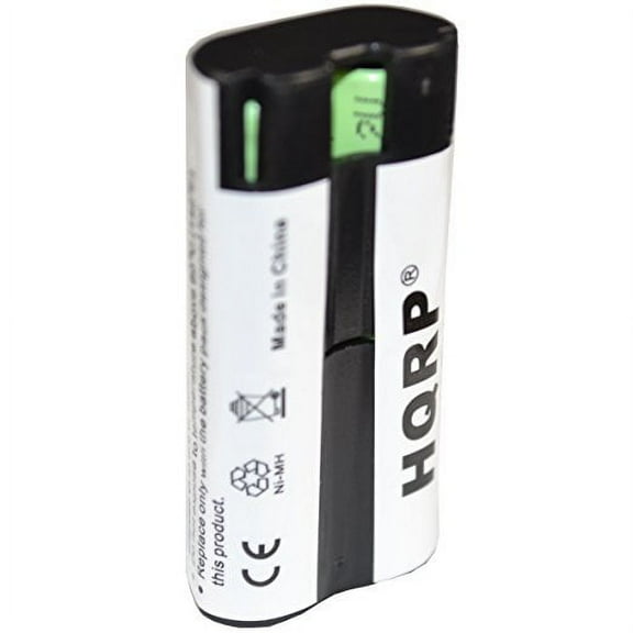 HQRP Battery for Philips Avent SCD510 SCD520 SCD525 SCD510/00 SCD520/00 SCD525/00 Digital Screen...