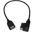 thumbnail image 1 of HQRP MDI MMI / USB Cable Adapter for VW Volkswagen Beetle / Passat NAR (2012 - 2015) 2012 2013 2014 2015, Audio MP3 Music Interface Adapter, 1 of 7