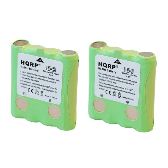 HQRP TWO Batteries for Cobra FRS100, FRS104, FRS105, FRS110, FRS115, PR4500W, PR4500