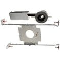 thumbnail image 1 of HR-LED212E-27-GM-WAC Lighting-LEDme-4W 1 LED Recessed Light with Adjustable Round Trim and Integral Driver and Housing-24.5 Inches Wide by 5.63 Inches, 1 of 4
