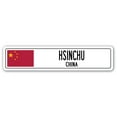 thumbnail image 1 of HSINCHU CHINA Street Sign Asian Chinese flag city country road wall gift, 1 of 5