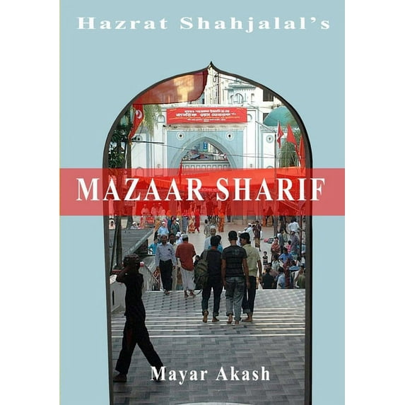 HSJ Mazaar Sharif, (Paperback)