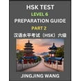 thumbnail image 1 of HSK Test Level 6 Course Preparation Guide (Part 2)- A Beginner's Course Study Material to Self-learn Mandarin Chinese Ch, (Paperback), 1 of 1