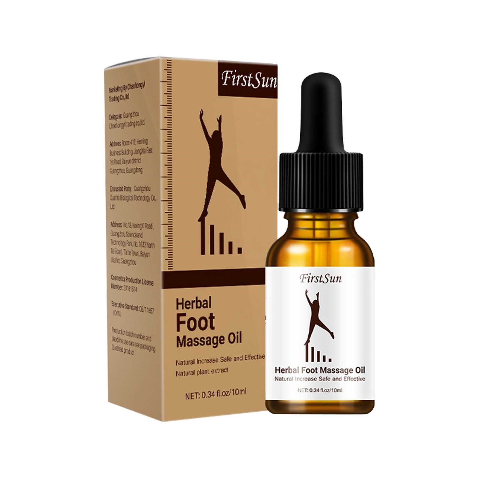 HSMQHJWE Foot File Height Increasing Oil Bone Growth Height Increasing Fast Grow Taller Foot