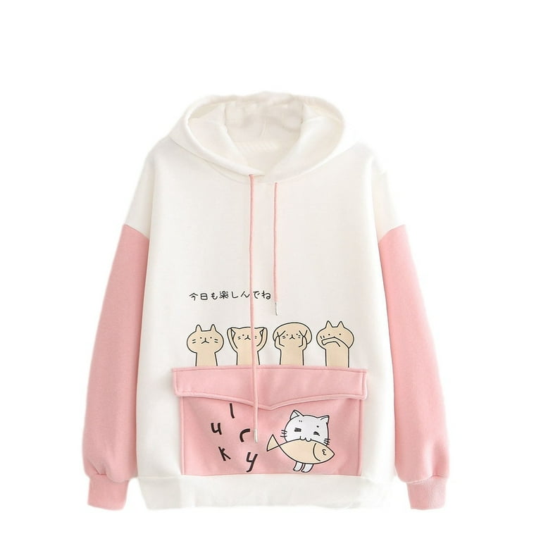 Ladies store sweatshirt jacket