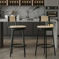 thumbnail image 1 of HSMYGCS Set of 2 Swivel Bar Stools Bar Chair Modern Kitchen Counter Height Dining Chair, 1 of 26