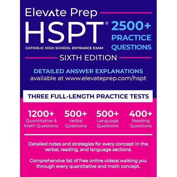 HSPT: 2500+ Practice Questions, (Paperback)