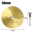 thumbnail image 1 of HSS Small Circular Saw Blade Wood Cutting Discs Rotary Tool Cutting Wood 50 60mm, 1 of 10