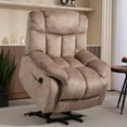 thumbnail image 1 of HSUNNS Power Lift Recliner Chair for Elderly, Single Sofa Recliners for Living Room with Side Pocket, Light Camel, 1 of 10