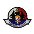 thumbnail image 1 of HT-18 Vigilant Eagles Patch – Hook and Loop, 4", 1 of 1