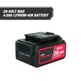thumbnail image 1 of Hyper Tough 20V Lithium-Ion 4.0Ah Rechargeable Battery with USB-C, 1 of 12