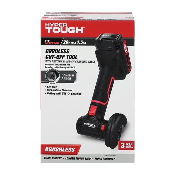 Hyper Tough 20V Cut Off Tool
