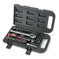 thumbnail interactive-video image 1 of Hyper Tough 55-Piece Auto Repair Socket Set, 1 of 10