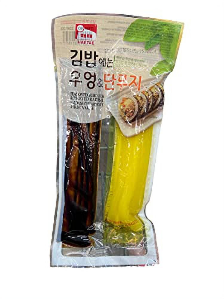 HT SEASONED BURDOCK & PICKLED Radish Gimbap For Burdock Land Traditional Korean Meal.Kimbap