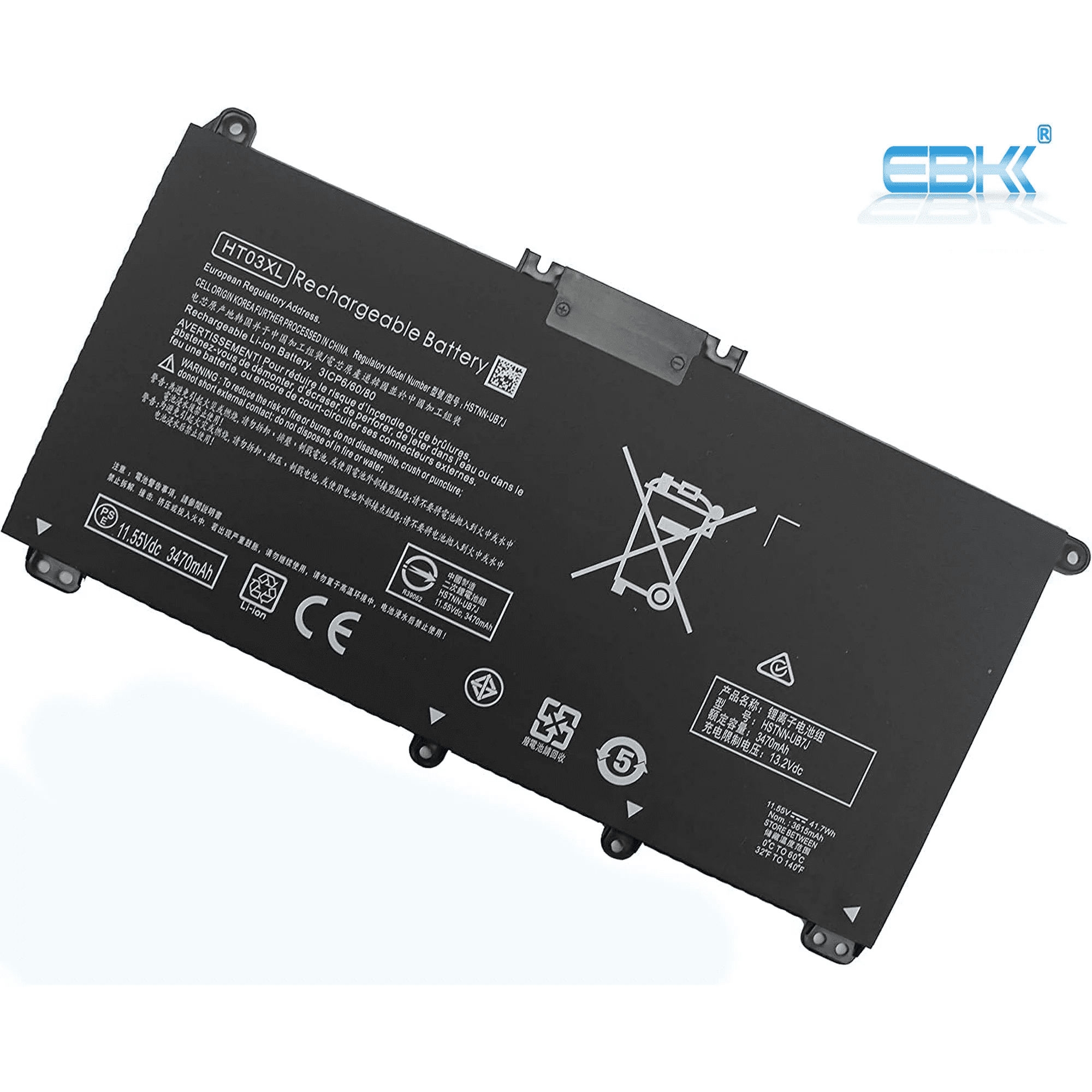 HT03XL Akku Für HP Pavilion Laptop - 41.9Wh Ersatzakku