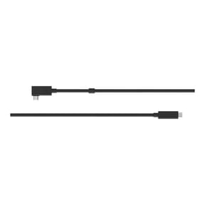 HTC Data Transfer Cable
