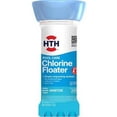 thumbnail image 1 of HTH 8538027 3 lbs Tablet Swimming Pool Sanatizer - Pack of 3, 1 of 4
