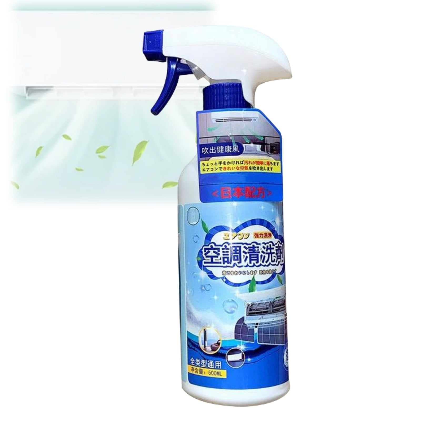 HTHJSCO Cleaning Agents Air Conditioner Foam Cleaner for Home Air