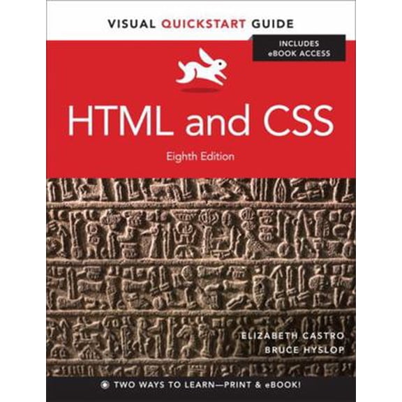 Pre-Owned HTML and CSS with Access Code [With Access Code] (Paperback) 0321928830 9780321928832