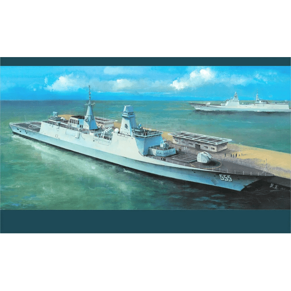 HTP7010 FLYHAWK 1/700 PLAN Type 054B Frigate Qinzhou Assembly Model Kit