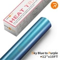 HTVRONT 12" x 10FT Sky Blue to Purple Chameleon Heat Transfer Vinyl