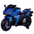 thumbnail image 1 of HTW12V Kids Electric Motorcycle with Training Wheels, LED Light-Up Wheels, Manual Throttle & Foot Brake, Ride On Toy for Boys Girls Ages 3-8, 1 of 9