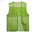 thumbnail image 1 of HUANBAI Men's Solid Color Reflective Mesh Vest, 1 of 4