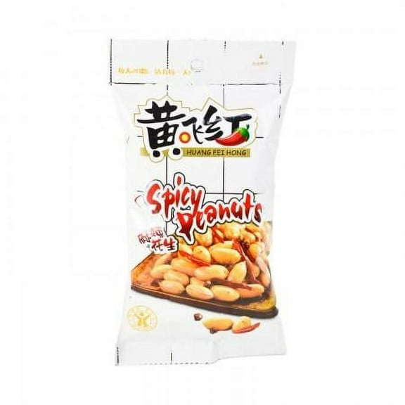 HUANGFEIHONG Spicy Peanuts 70g x 3 count