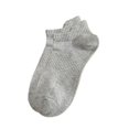 thumbnail image 1 of HUANLEDASH 1 Pair Men Socks Short Cut Low-tube Solid Color Thin Soft Breathable Sweat Absorption No Odor Anti-slip Elastic Quick-drying Casual Sports Socks, 1 of 1