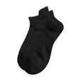 thumbnail image 1 of HUANLEDASH 1 Pair Men Socks Short Cut Low-tube Solid Color Thin Soft Breathable Sweat Absorption No Odor Anti-slip Elastic Quick-drying Casual Sports Socks, 1 of 1