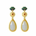thumbnail image 1 of HUANLEDASH 1 Pair Women Hanging Earrings Flower Tassel Butterfly Decor Cubic Zirconia Electroplated Ear Decoration Jewelry Lady Prom Huggie Earring Party Dangle Earrings, 1 of 1