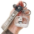 thumbnail image 1 of HUANLEDASH Clear Acrylic Quicksand Panda Keychain Bell Decor House Keys Keyring with Lanyard Doll Handbag Decoration, 1 of 1