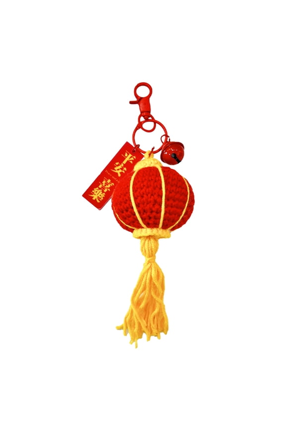 Hand-Woven Keychain Lantern Bell Tag Pendant Good Luck Handcrafted Keychain Ornament New Year Wedding Birthday Gift