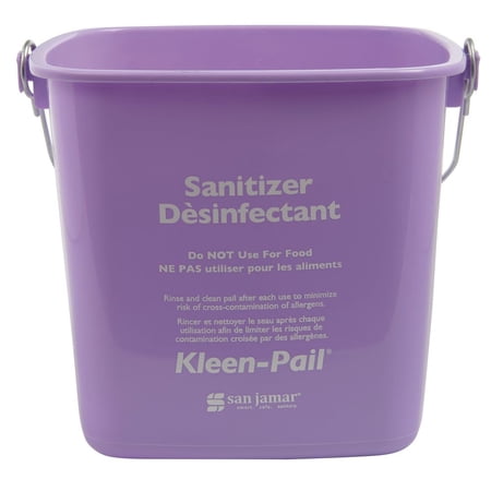 HUBERT® Purple 6 qt Bucket - 7 1/2" L x 7 1/2" W x 8 1/4" H