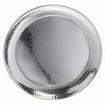 thumbnail image 1 of HUBERT® Serving Tray with Hammered Finish Round - 18 1/2" Dia, 1 of 3
