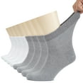 thumbnail image 1 of HUGH UGOLI Men's Cotton Diabetic Ankle Socks, Wide, Thin, Loose Fit and Stretchy, Seamless Toe & Non Binding Top, 8 Pairs, LightGrey / White, Shoe Size: 8-11, 1 of 4
