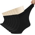 thumbnail image 1 of HUGH UGOLI Men's Cotton Diabetic Ankle Socks, Wide, Thin, Loose Fit and Stretchy, Seamless Toe & Non Binding Top, 8 Pairs, Black, Shoe Size: 8-11, 1 of 4
