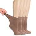 thumbnail image 1 of Hugh Ugoli Women Diabetic Ankle Socks, Super Soft & Thin Bamboo Socks, Wide & Loose, Non-Binding Top & Seamless Toe, 4 Pairs, Milk Coffee, Shoe Size: 10-12, 1 of 7