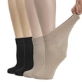 thumbnail image 1 of HUGH UGOLI Women's Cotton Diabetic Ankle Socks, Wide, Thin, Loose Fit and Stretchy, Seamless Toe & Non Binding Top, 4 Pairs, L.Beige / Black, Shoe Size: 6-9, 1 of 5