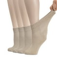 thumbnail image 1 of HUGH UGOLI Women's Cotton Diabetic Ankle Socks, Wide, Thin, Loose Fit and Stretchy, Seamless Toe & Non Binding Top, 4 Pairs, L. Beige, Shoe Size: 10-12, 1 of 5
