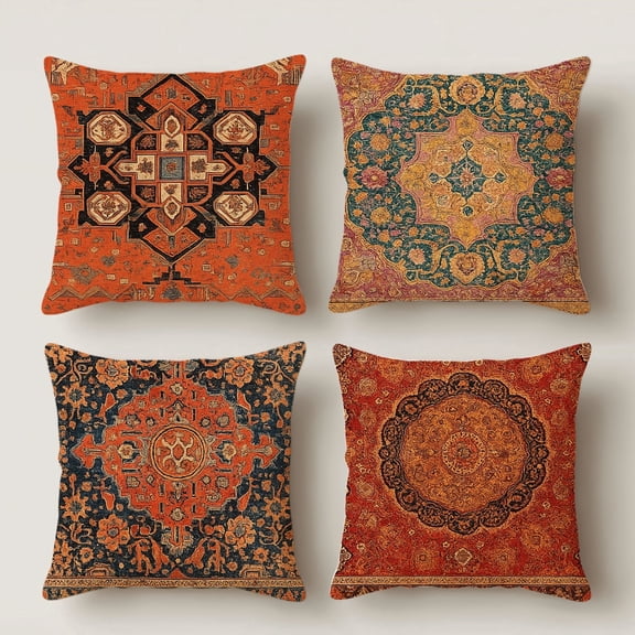HUGNEO 14x14 Inch Persian Vintage Rug Pattern Pillow Cover, Boho Decorative Cushion Case for Home Sofa Bedroom, No Insert