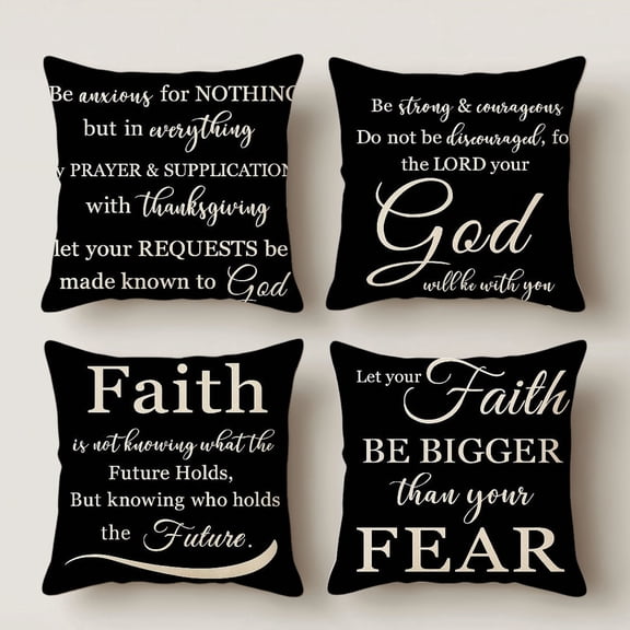 HUGNEO 14x14 Inch Religious Inspirational Pillow Cover, Faith Bible Verse Decorative Cushion Case for Home Sofa Bedroom, No Insert