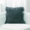 thumbnail image 1 of HUI Home HH-MU1818JYGYOF 18 x 18 in. Mongolian Lamb Fur Pillow with Feather & Down Insert, Gray, 1 of 1