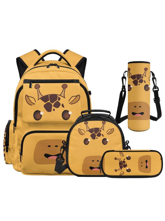 17" Cartoon Giraffe Face Elementary School Backpack 4PCS Set, Kids Bookbag with Lunch Bag Pencil Case for Age 7-13